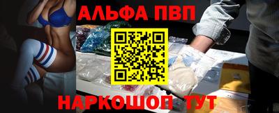 кокаин колумбия Жуковский