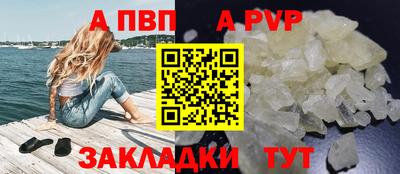 ПСИЛОЦИБИНОВЫЕ ГРИБЫ Донецк