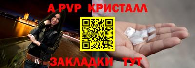 СК Заводоуковск