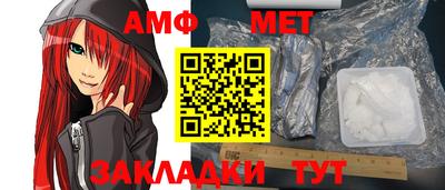 скорость Донской