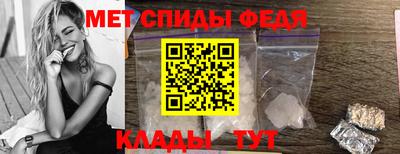 СК Заводоуковск