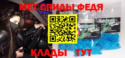 МДМА Заволжье