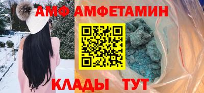ПСИЛОЦИБИНОВЫЕ ГРИБЫ Донецк