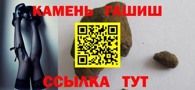 стаф Кингисепп