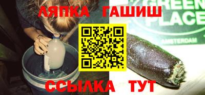 скорость Донской