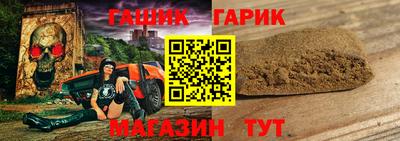 скорость Донской