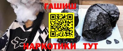 скорость Донской
