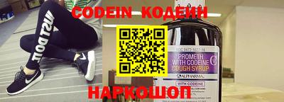 ПСИЛОЦИБИНОВЫЕ ГРИБЫ Донецк