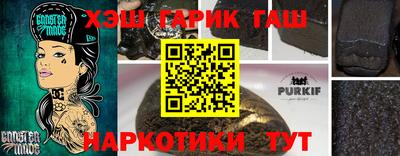 скорость Донской