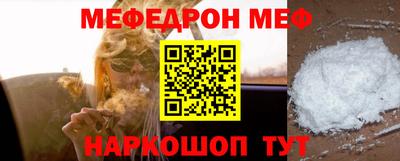 скорость Донской