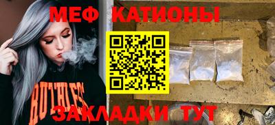 ПСИЛОЦИБИНОВЫЕ ГРИБЫ Донецк