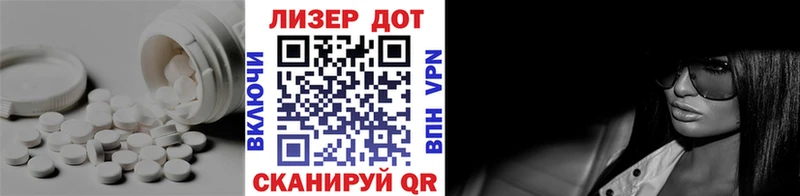 Лсд 25 экстази кислота дарк нет официальный сайт Коломна