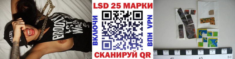 Марки NBOMe 1500мкг  Коломна 